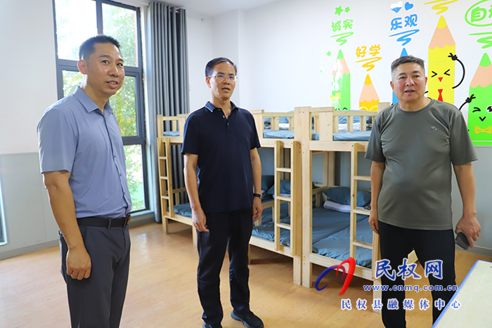 縣委副書記、縣長王景義督導校園安全和校外托管服務機構排查整治工作