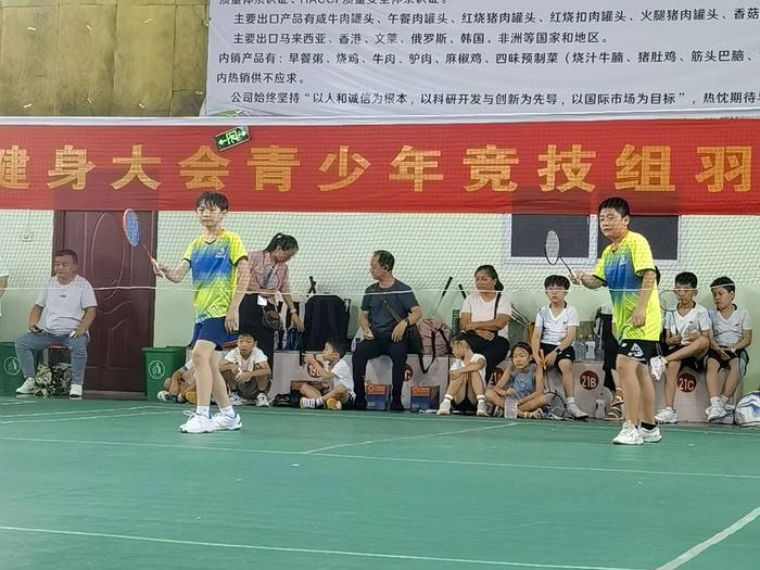 民權縣青少年羽毛球代表隊在商丘七運會上斬獲多個獎項 民權縣青少年羽毛球代表隊在商丘七運會上斬獲多個獎項