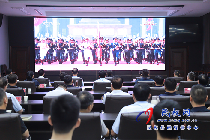 我縣組織收聽收看紀(jì)念中國人民抗日戰(zhàn)爭暨世界反法西斯戰(zhàn)爭勝利80周年大會直播盛況