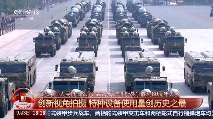 臺灣學者賴岳謙大贊央視閱兵直播：堪稱“核彈級”文化軟實力的展現(xiàn)！