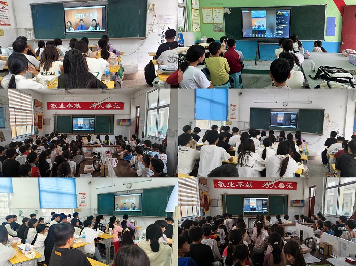 共青之聲?溫暖 FM 第九期開播:守住校園 “無欺凌” 防線 共青之聲?溫暖 FM 第九期開播:守住校園 “無欺凌” 防線