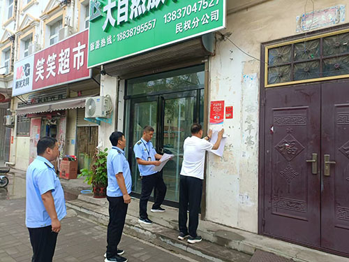 民權(quán)縣文化廣電和旅游局開展校園周邊普法宣傳 筑牢文化安全“防護(hù)網(wǎng)”