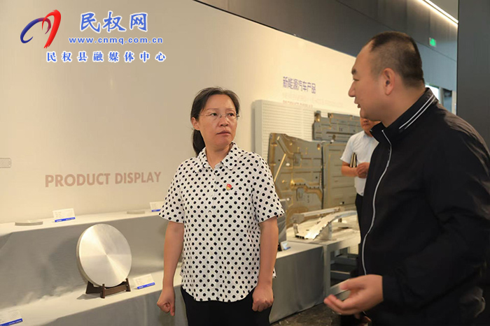 縣委書記王靜嫻深入企業(yè)調研防汛備汛、環(huán)保、生產運行等工作