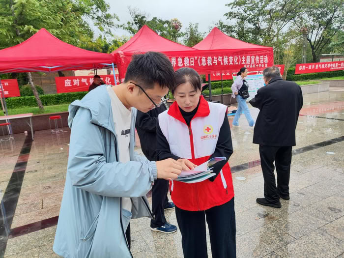 民權(quán)縣紅十字會(huì)2025年“世界急救日” 主題宣傳活動(dòng) 民權(quán)縣紅十字會(huì)2025年“世界急救日” 主題宣傳活動(dòng)