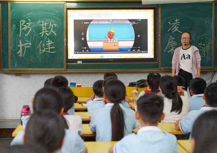 拒絕校園欺凌，筑牢校園安全防線——民權(quán)縣實(shí)驗(yàn)小學(xué)教育集團(tuán)組織開展防欺凌主題班會(huì)