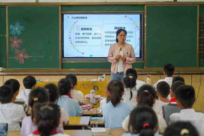 拒絕校園欺凌，筑牢校園安全防線——民權(quán)縣實(shí)驗(yàn)小學(xué)教育集團(tuán)組織開展防欺凌主題班會(huì)