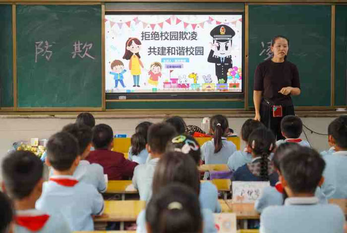 拒絕校園欺凌，筑牢校園安全防線——民權(quán)縣實(shí)驗(yàn)小學(xué)教育集團(tuán)組織開展防欺凌主題班會(huì)