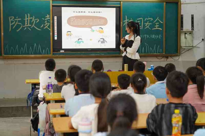 拒絕校園欺凌，筑牢校園安全防線——民權(quán)縣實(shí)驗(yàn)小學(xué)教育集團(tuán)組織開展防欺凌主題班會(huì)