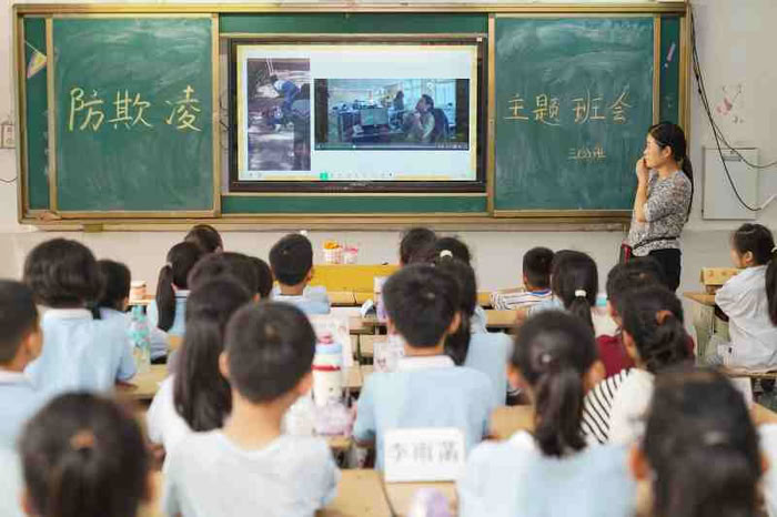 拒絕校園欺凌，筑牢校園安全防線——民權(quán)縣實(shí)驗(yàn)小學(xué)教育集團(tuán)組織開展防欺凌主題班會(huì)