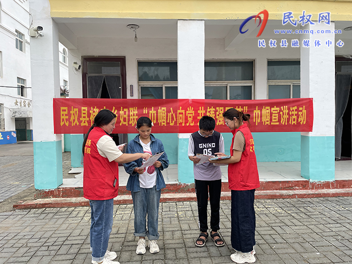 褚廟鄉(xiāng)婦聯(lián)進校園開展國防教育活動