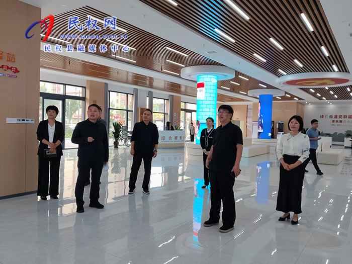 民權(quán)縣政協(xié)開展基層社會(huì)治理調(diào)研工作