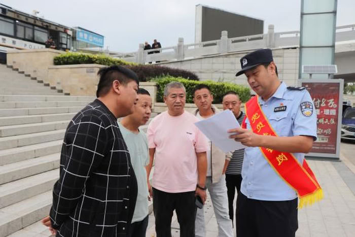 民權(quán)北站派出所開(kāi)展2025網(wǎng)絡(luò)安全宣傳周主題活動(dòng) 民權(quán)北站派出所開(kāi)展2025網(wǎng)絡(luò)安全宣傳周主題活動(dòng)