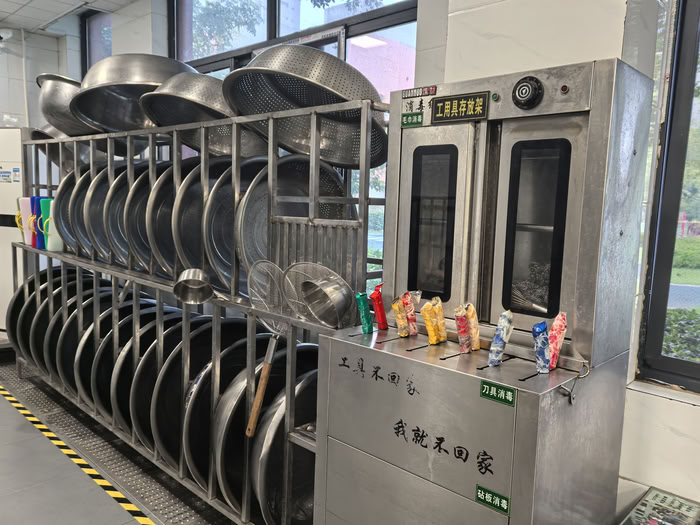 加強(qiáng)從業(yè)人員規(guī)范培訓(xùn)，筑牢校園食品安全防線 ——民權(quán)縣第一實(shí)驗(yàn)幼兒園教育集團(tuán)伙房從業(yè)人員規(guī)范從業(yè)專(zhuān)題會(huì)