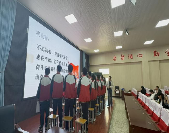 名師引領(lǐng)啟智慧 交流研討促提升 