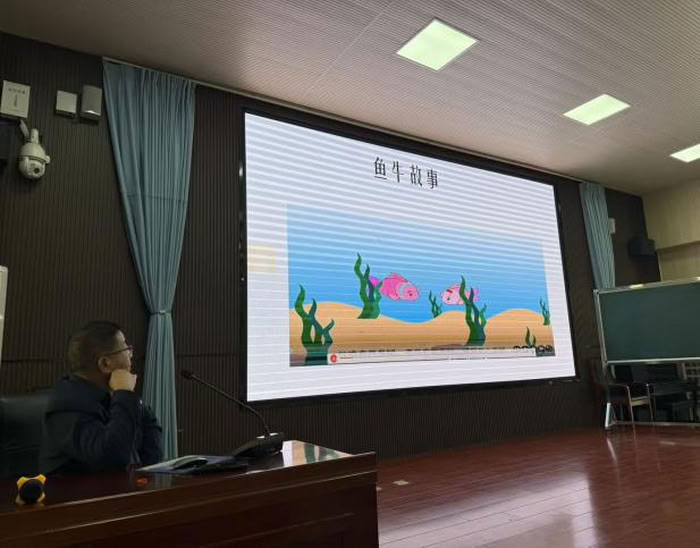 名師引領(lǐng)啟智慧 交流研討促提升 