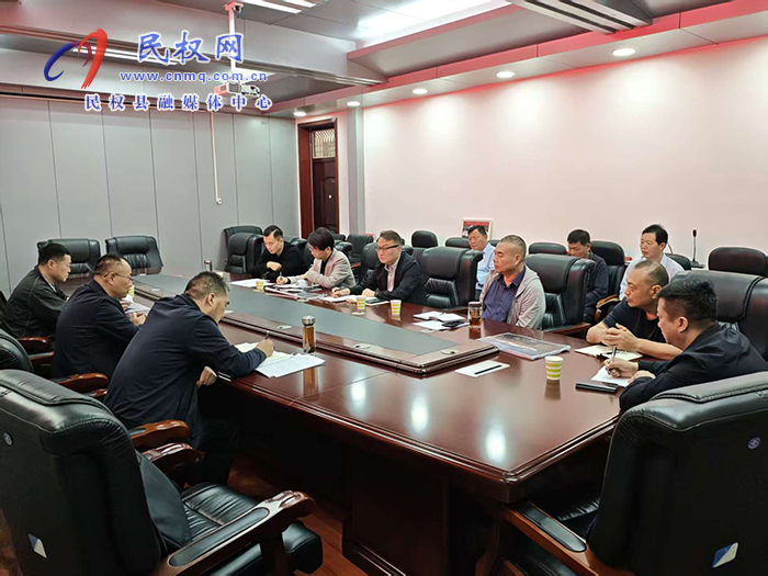 縣政協(xié)主席周明河主持召開問題樓盤處置化解工作推進(jìn)會(huì)