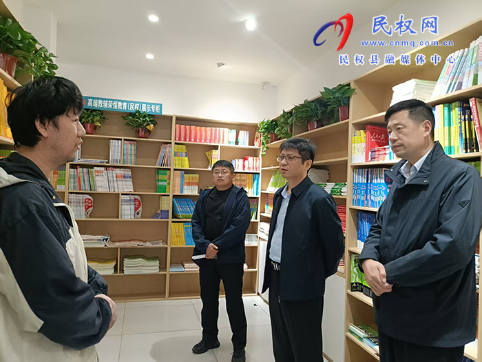 縣委常委、宣傳部部長楊晗節(jié)前開展文化市場專項(xiàng)檢查 