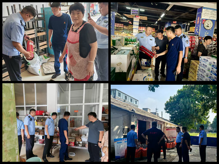 莊子鎮(zhèn)全面開展煙花爆竹“打非”專項(xiàng)行動(dòng)