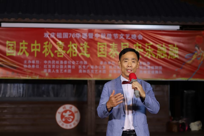 民權(quán):載歌載舞共慶雙節(jié) 民權(quán):載歌載舞共慶雙節(jié)