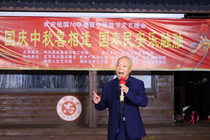 民權(quán):載歌載舞共慶雙節(jié) 民權(quán):載歌載舞共慶雙節(jié)