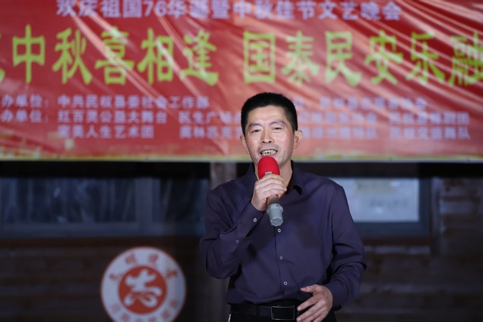 民權(quán):載歌載舞共慶雙節(jié) 民權(quán):載歌載舞共慶雙節(jié)