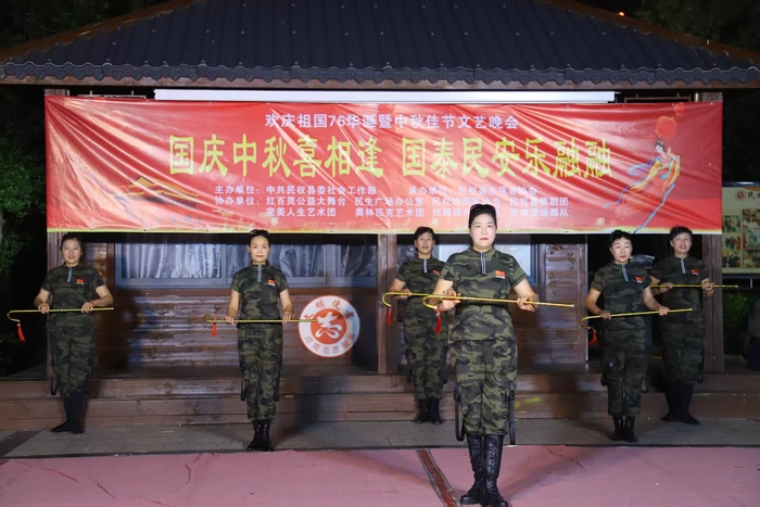 民權(quán):載歌載舞共慶雙節(jié) 民權(quán):載歌載舞共慶雙節(jié)