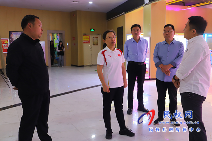 縣委書記王靜嫻督導(dǎo)檢查“雙節(jié)”安全生產(chǎn)工作 縣委書記王靜嫻督導(dǎo)檢查“雙節(jié)”安全生產(chǎn)工作