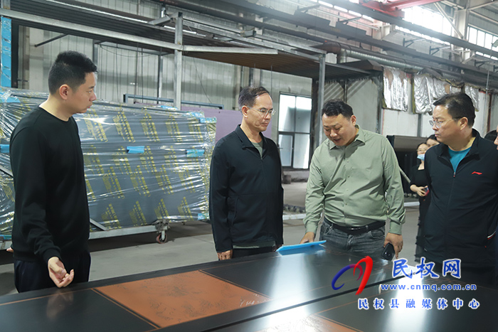 縣委副書記、縣長王景義調(diào)研市場(chǎng)供應(yīng)、安全生產(chǎn)和環(huán)保工作