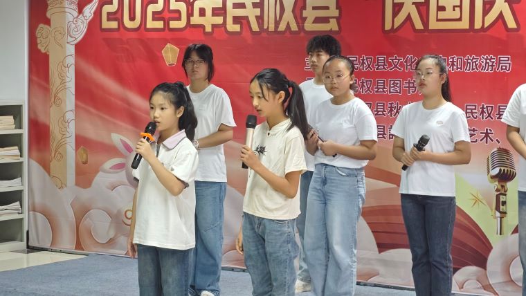 民權(quán)縣圖書館舉辦“慶國慶·迎中秋”詩歌朗誦會 民權(quán)縣圖書館舉辦“慶國慶·迎中秋”詩歌朗誦會