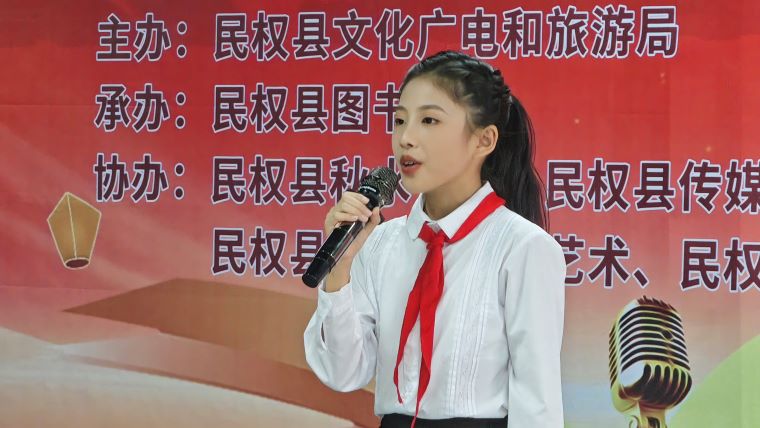 民權(quán)縣圖書館舉辦“慶國慶·迎中秋”詩歌朗誦會 民權(quán)縣圖書館舉辦“慶國慶·迎中秋”詩歌朗誦會