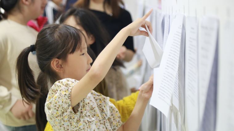 月滿民權(quán)，童筆寄鄉(xiāng) |“我和我的家鄉(xiāng)”征文展，邀你共賞