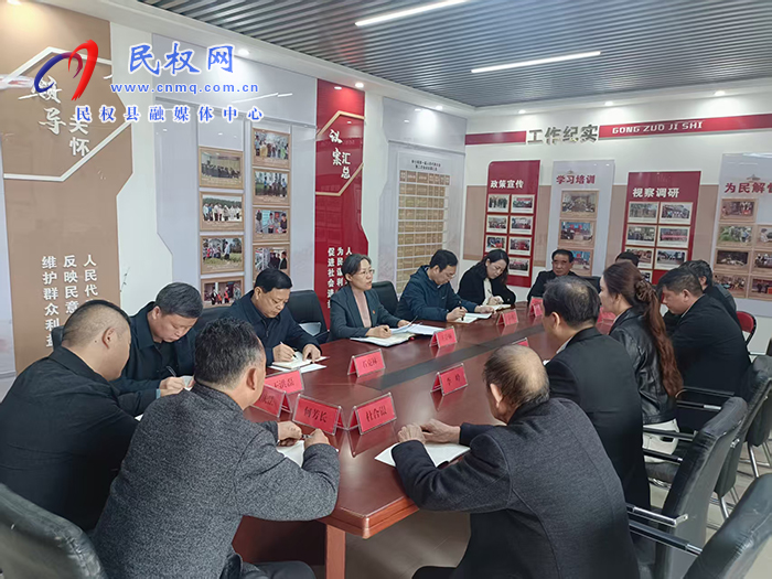 縣委書(shū)記王靜嫻以人大代表身份到林七鎮(zhèn)人大代表聯(lián)絡(luò)站開(kāi)展活動(dòng)