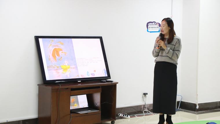 民權(quán)縣圖書館舉辦2025年第十一期“愛到最美是陪伴”親子閱讀活動(dòng)（總第62期）