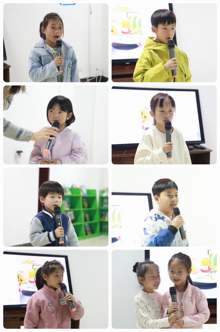 民權(quán)縣圖書館舉辦2025年第十一期“愛到最美是陪伴”親子閱讀活動(dòng)(總第62期) 民權(quán)縣圖書館舉辦2025年第十一期“愛到最美是陪伴”親子閱讀活動(dòng)(總第62期)