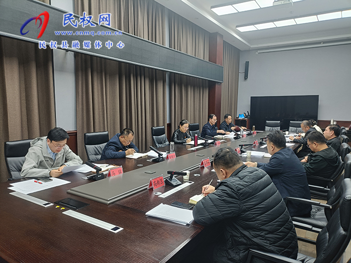 第八屆河南民權(quán)制冷裝備博覽會邀商組工作推進(jìn)會召開