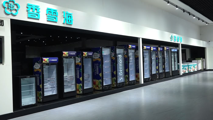 冷博會前瞻:香雪海攜硬核新品蓄勢待發(fā) 行業(yè)焦點搶先看 冷博會前瞻:香雪海攜硬核新品蓄勢待發(fā) 行業(yè)焦點搶先看