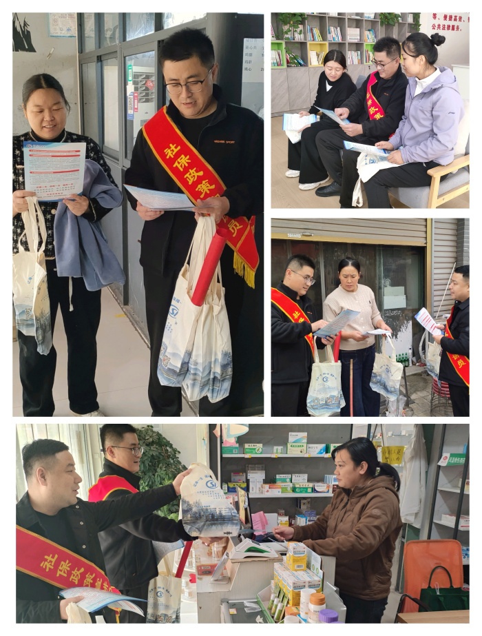 民權(quán)縣開展社保政策進(jìn)社區(qū)活動 民權(quán)縣開展社保政策進(jìn)社區(qū)活動