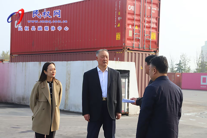 中國機(jī)電產(chǎn)品進(jìn)出口商會(huì)會(huì)長張鈺晶到民調(diào)研 中國機(jī)電產(chǎn)品進(jìn)出口商會(huì)會(huì)長張鈺晶到民調(diào)研