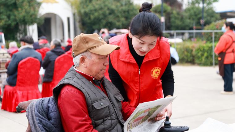 民權(quán)縣圖書(shū)館開(kāi)展“書(shū)香敬老·悅享晚年”重陽(yáng)節(jié)主題活動(dòng) 民權(quán)縣圖書(shū)館開(kāi)展“書(shū)香敬老·悅享晚年”重陽(yáng)節(jié)主題活動(dòng)