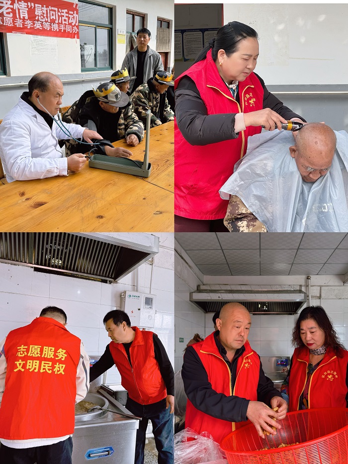 莊子鎮(zhèn)重陽(yáng)節(jié)慰問敬老院老人 莊子鎮(zhèn)重陽(yáng)節(jié)慰問敬老院老人