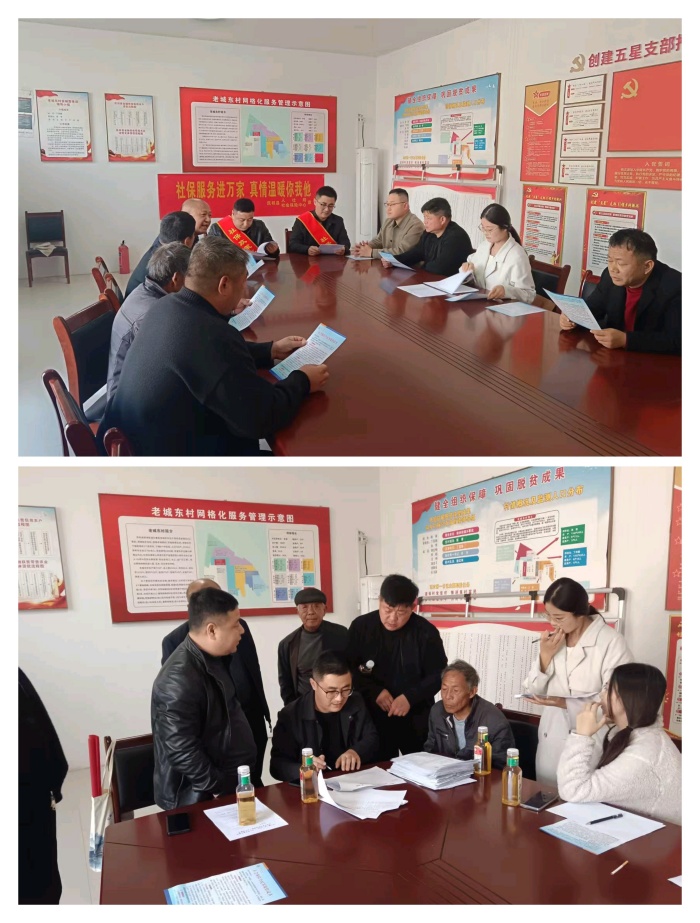 民權縣開展社保政策與服務進鄉(xiāng)村活動 民權縣開展社保政策與服務進鄉(xiāng)村活動