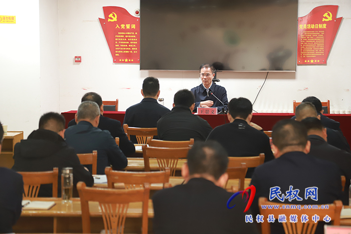 我縣召開(kāi)生態(tài)環(huán)境保護(hù)調(diào)度會(huì) 我縣召開(kāi)生態(tài)環(huán)境保護(hù)調(diào)度會(huì)