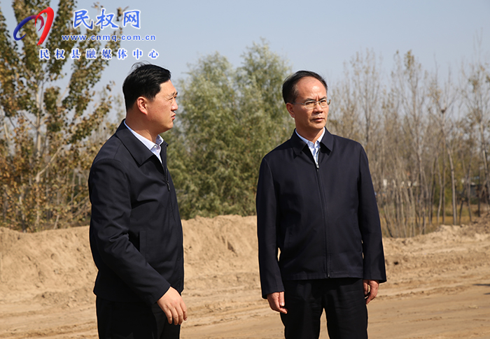 縣委副書記、縣長王景義督導黃河故道清淤整改工作