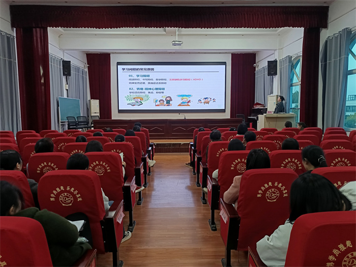 學(xué)會(huì)專注 提高學(xué)習(xí)能力——民權(quán)縣第三小學(xué)舉辦“兒童學(xué)習(xí)能力訓(xùn)練”專題培訓(xùn)講座 學(xué)會(huì)專注 提高學(xué)習(xí)能力——民權(quán)縣第三小學(xué)舉辦“兒童學(xué)習(xí)能力訓(xùn)練”專題培訓(xùn)講座